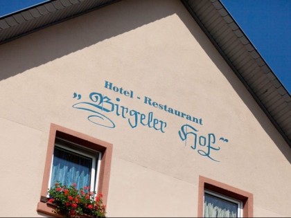 Фото: Hotel-Restaurant &quot;Birgeler Hof&quot;